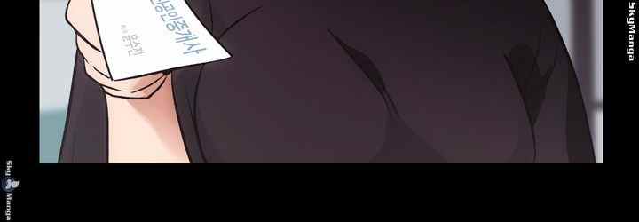 image-komik-komik-authorized-agency-chapter-01-63/92