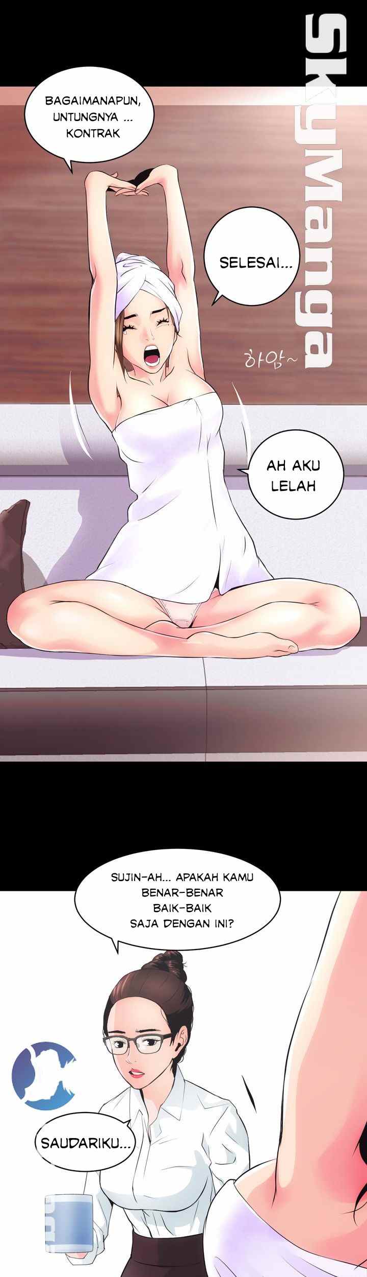 image-komik-komik-authorized-agency-chapter-01-87/92