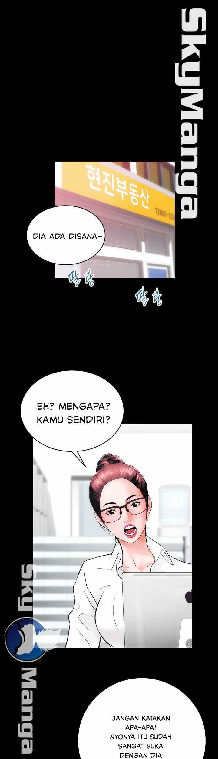 image-komik-komik-authorized-agency-chapter-06-2/50