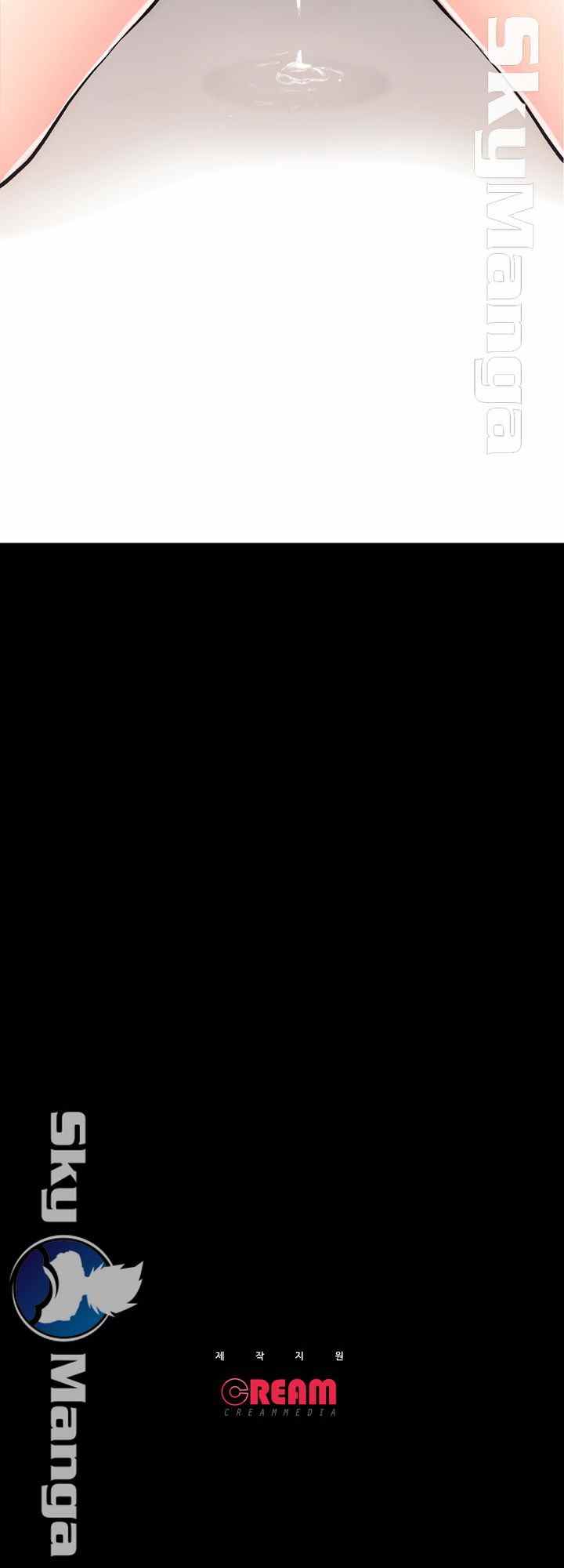 image-komik-komik-authorized-agency-chapter-06-48/50