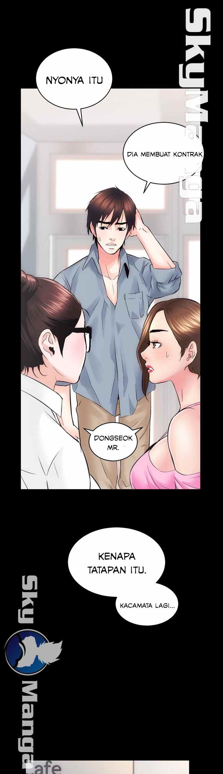 image-komik-komik-authorized-agency-chapter-07-42/57