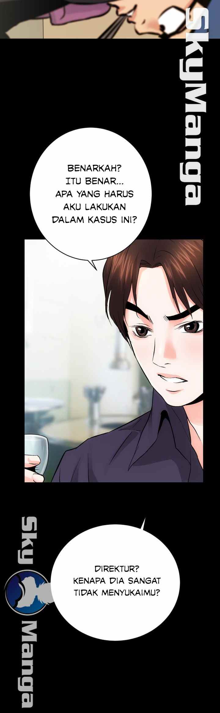 image-komik-komik-authorized-agency-chapter-08-44/48