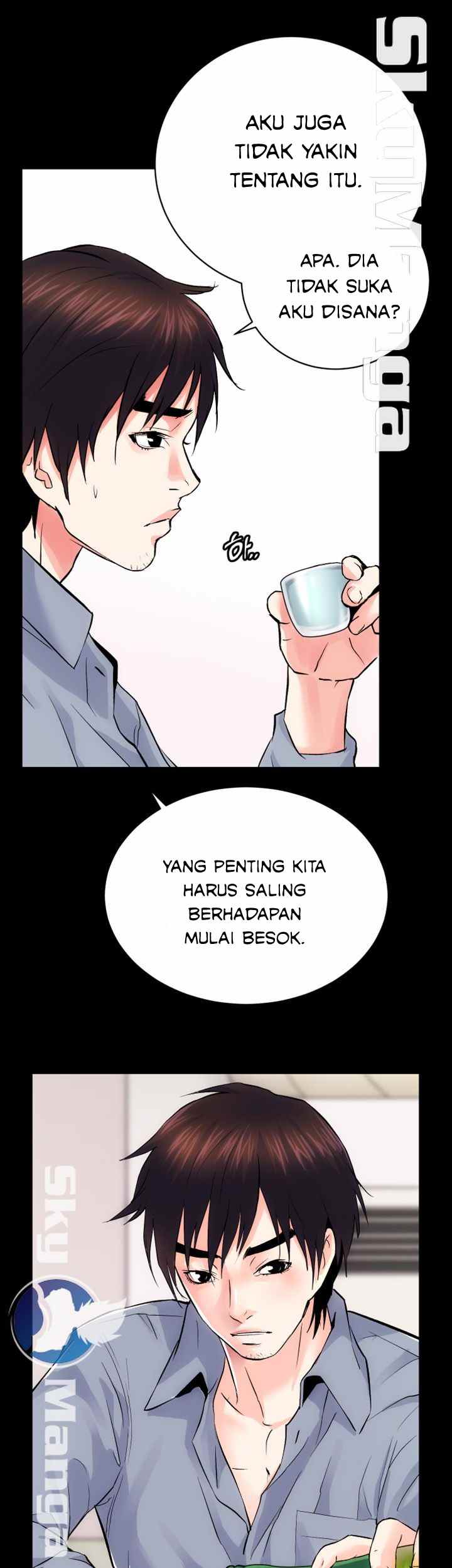 image-komik-komik-authorized-agency-chapter-08-45/48