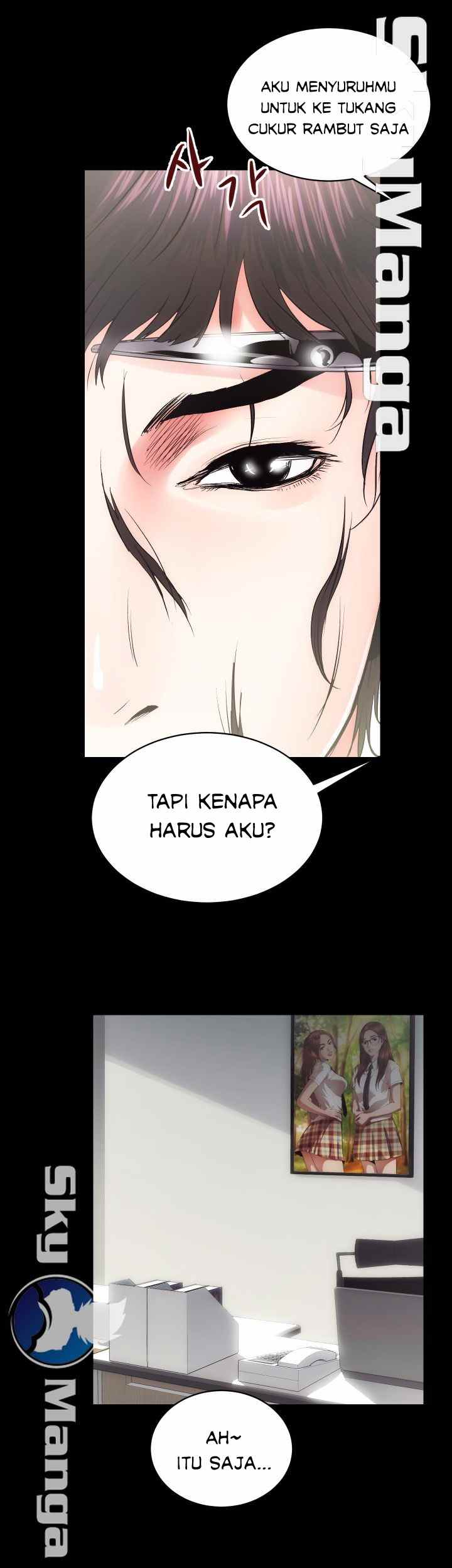 image-komik-komik-authorized-agency-chapter-14-10/50