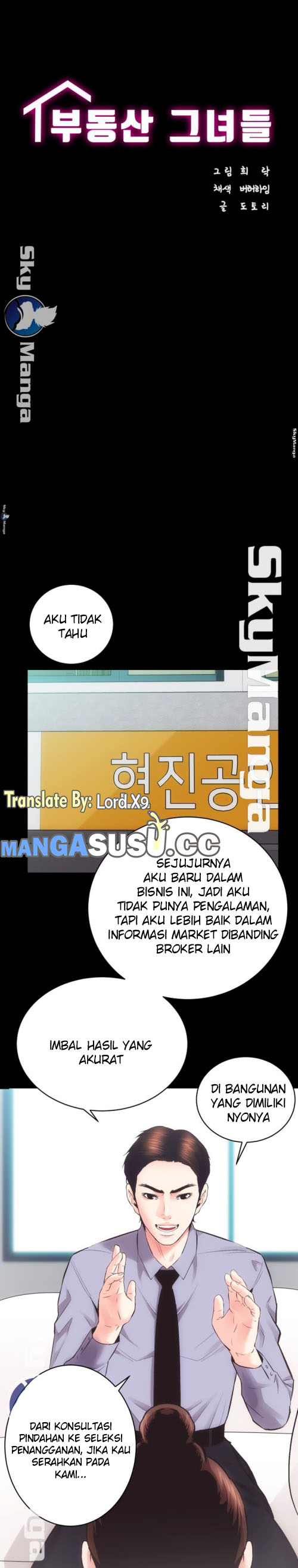 image-komik-komik-authorized-agency-chapter-22-2/15