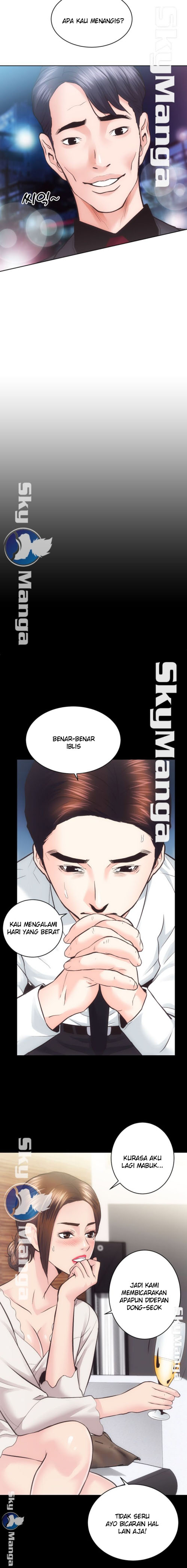 image-komik-komik-authorized-agency-chapter-27-10/13