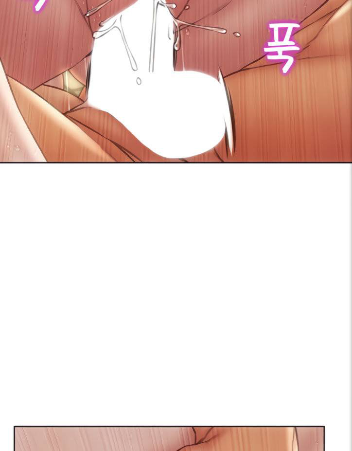 image-komik-komik-bad-guy-mojo-chapter-16-30/100