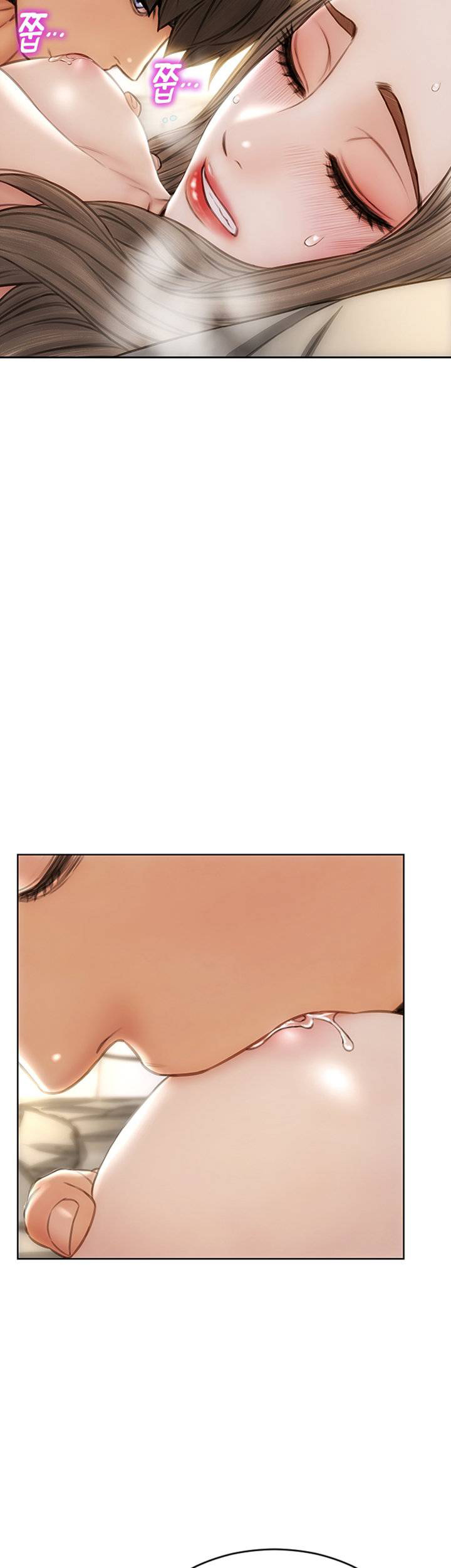 image-komik-komik-bad-guy-mojo-chapter-19-19/51