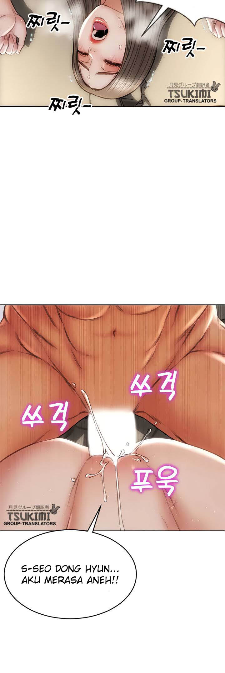 image-komik-komik-bad-guy-mojo-chapter-20-24/55