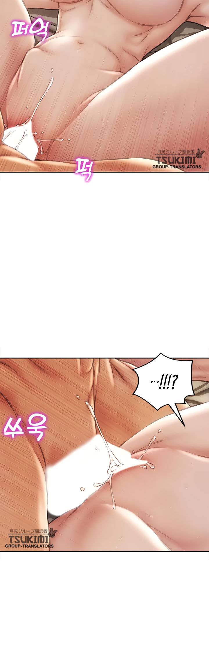 image-komik-komik-bad-guy-mojo-chapter-20-30/55