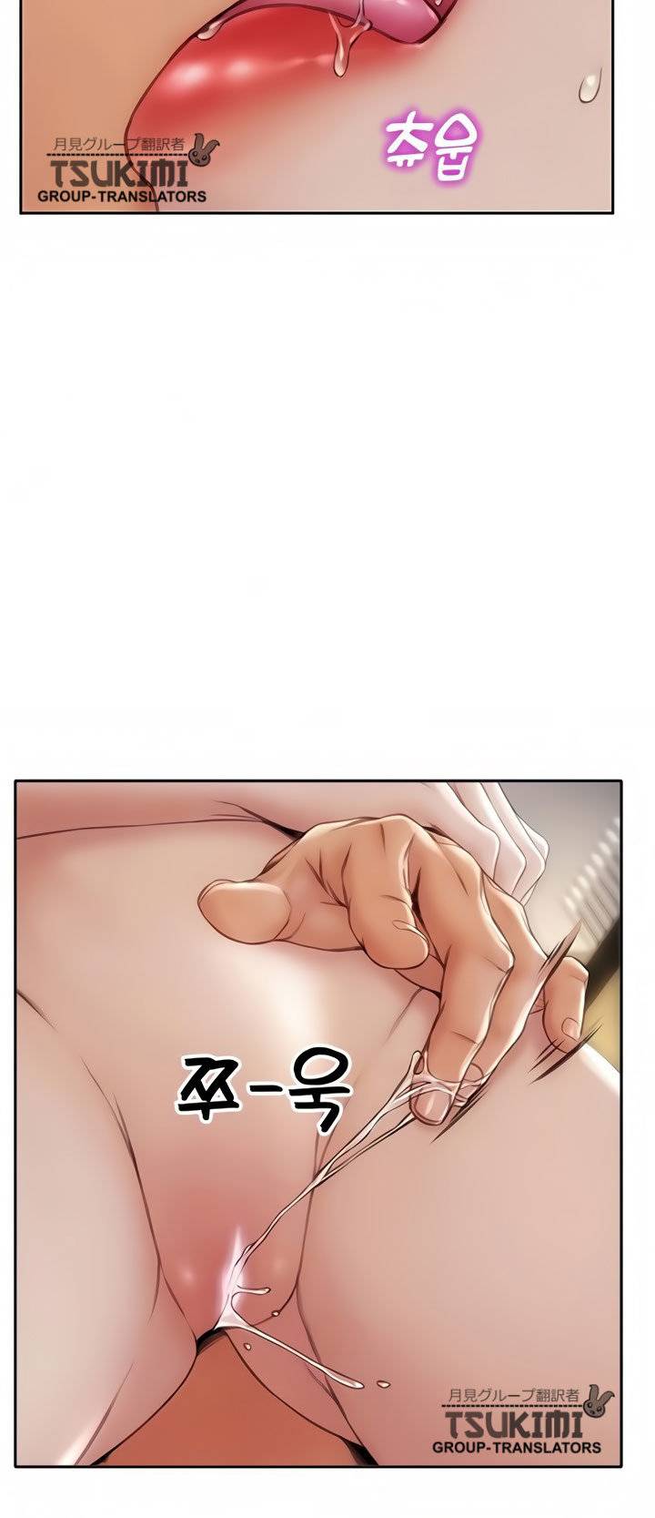 image-komik-komik-bad-guy-mojo-chapter-21-20/78