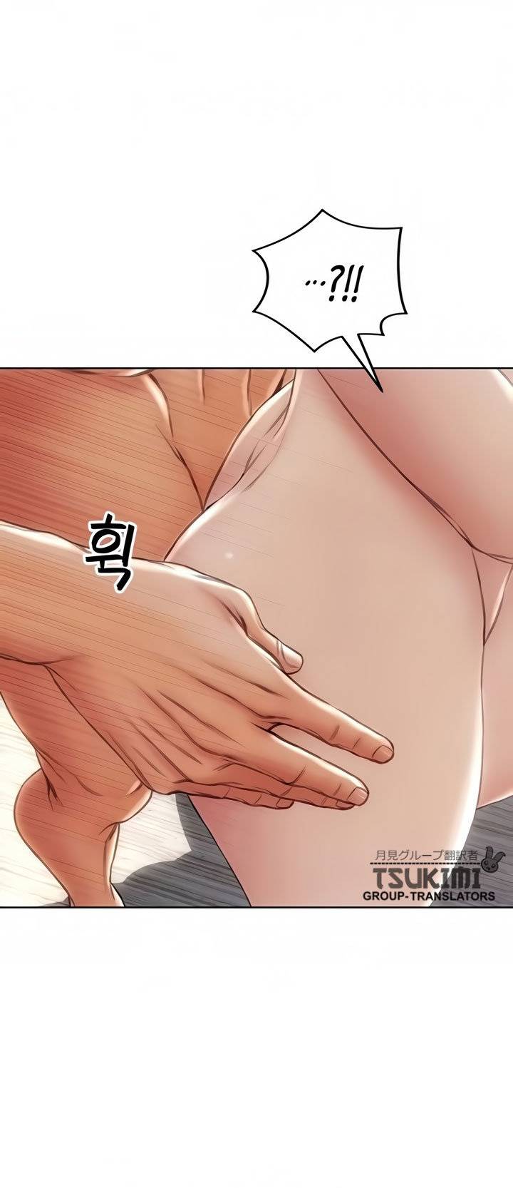 image-komik-komik-bad-guy-mojo-chapter-21-21/78