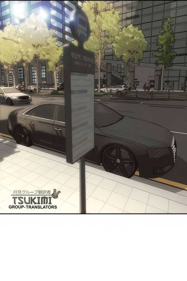 image-komik-komik-bad-guy-mojo-chapter-21-62/78