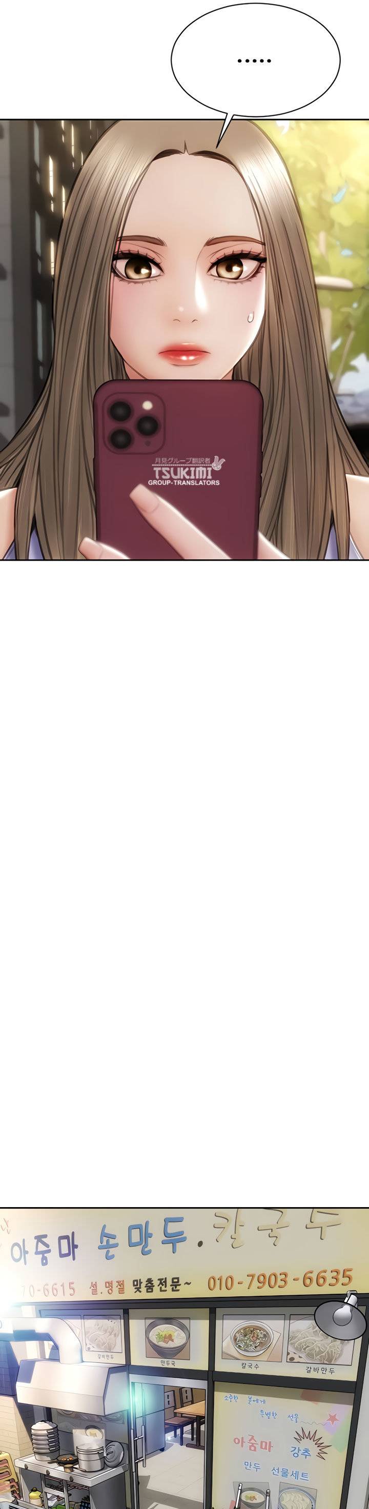 image-komik-komik-bad-guy-mojo-chapter-22-20/41