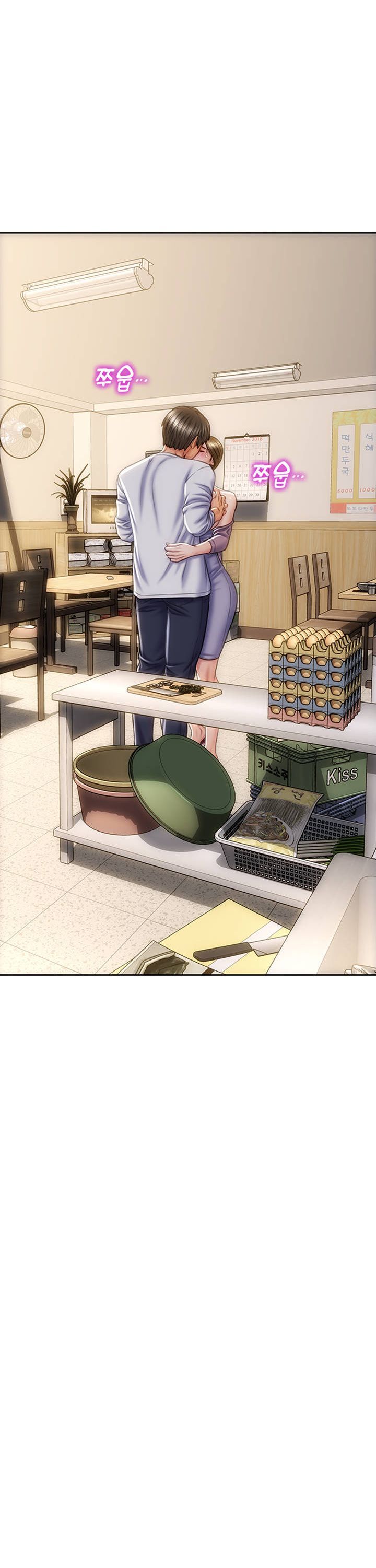 image-komik-komik-bad-guy-mojo-chapter-27-24/43