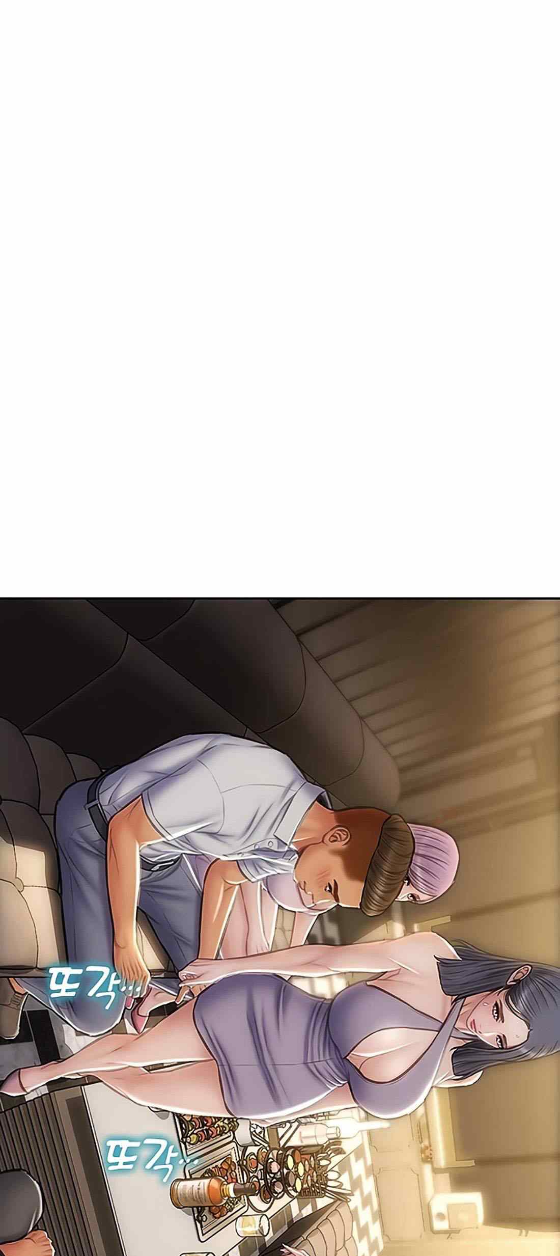 image-komik-komik-bad-guy-mojo-chapter-53-1/57