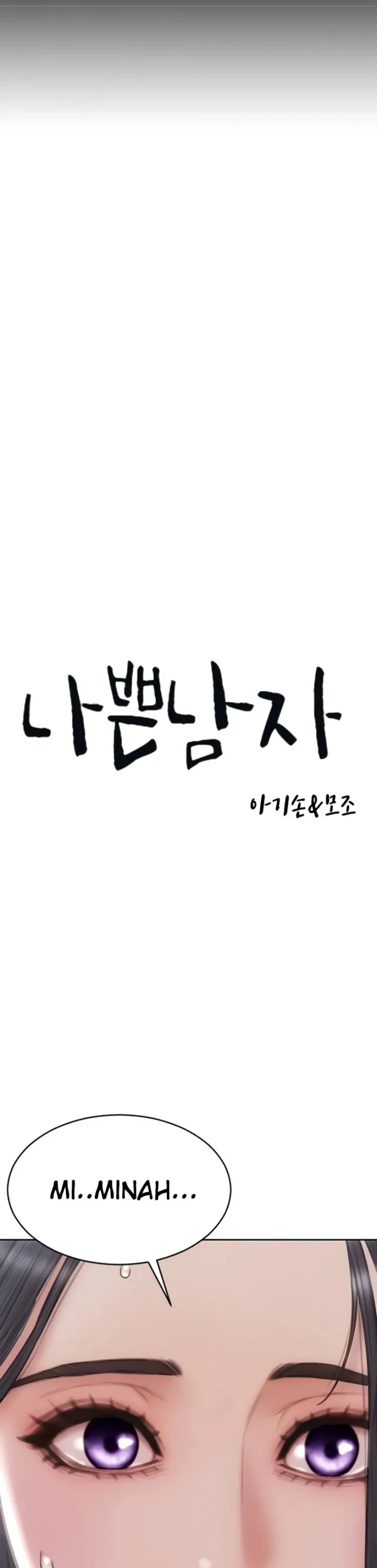 image-komik-komik-bad-guy-mojo-chapter-70-12/50