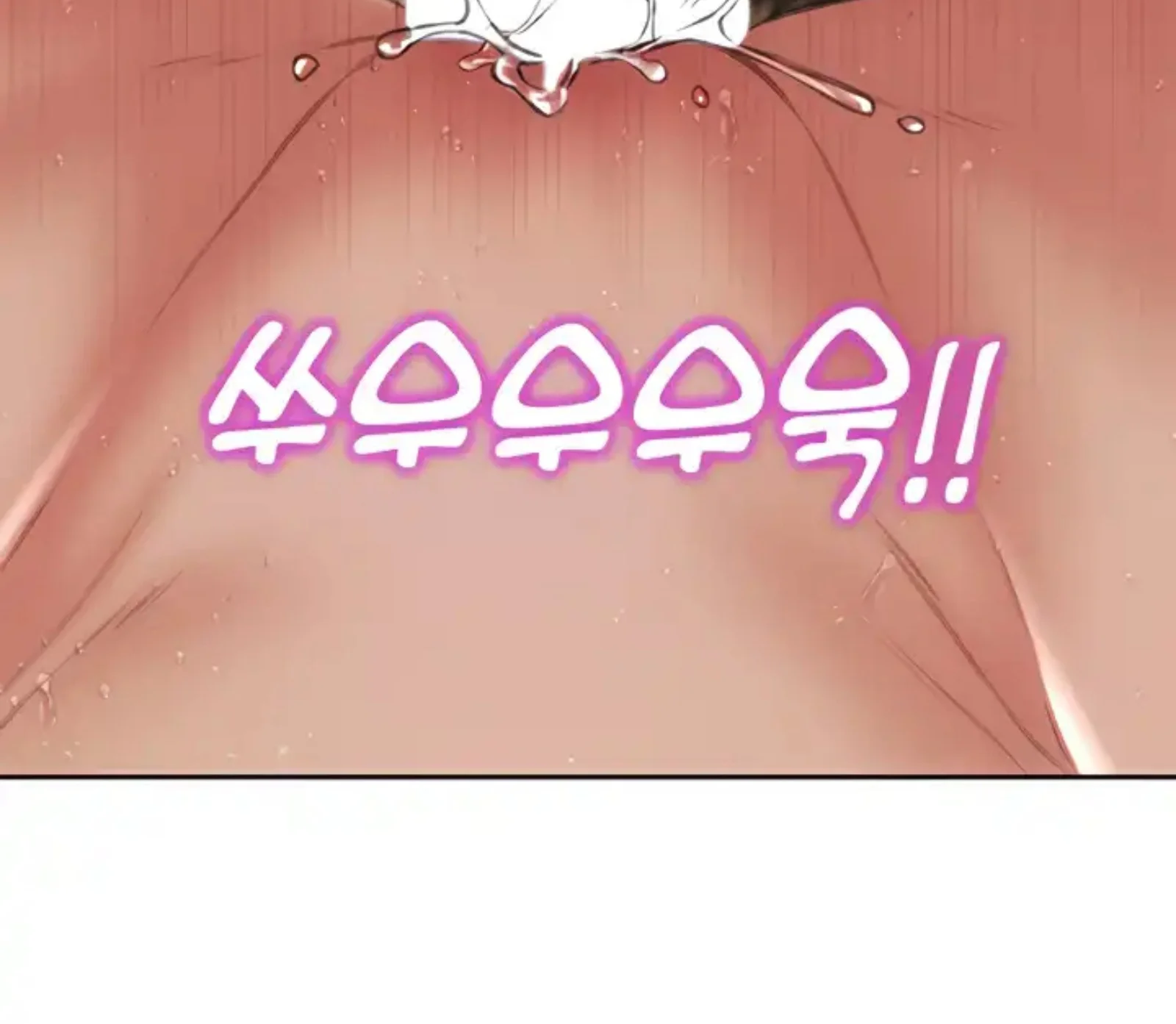 image-komik-komik-bad-guy-mojo-chapter-73-41/51