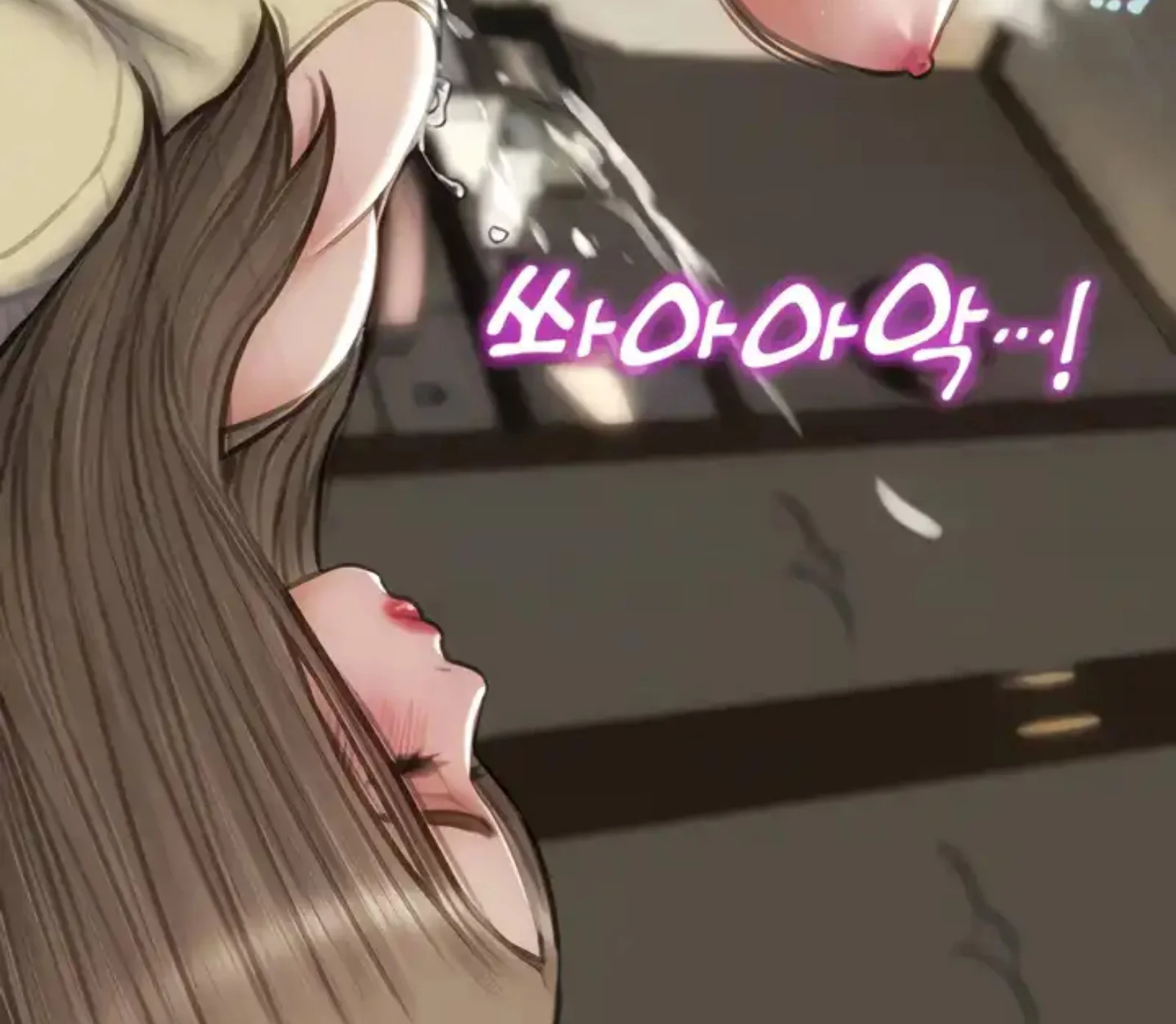 image-komik-komik-bad-guy-mojo-chapter-73-44/51