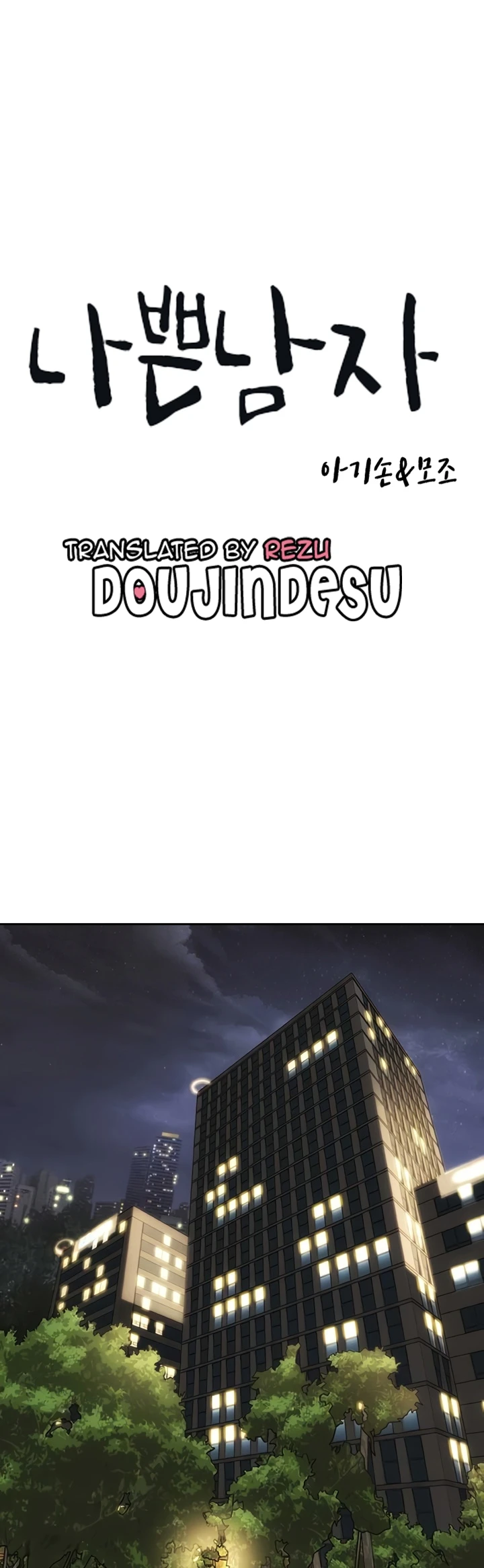 image-komik-komik-bad-guy-mojo-chapter-81-0/46