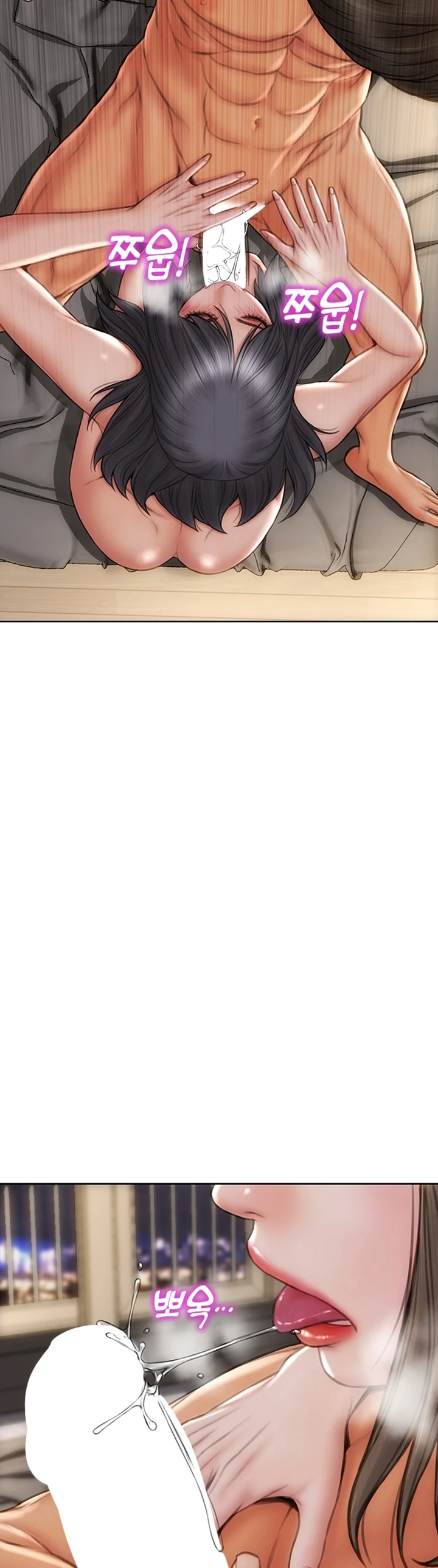 image-komik-komik-bad-guy-mojo-chapter-81-21/46