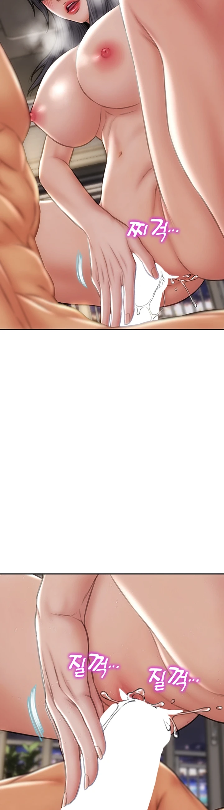 image-komik-komik-bad-guy-mojo-chapter-81-34/46