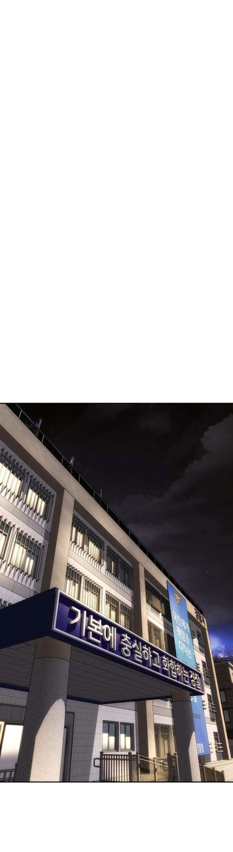 image-komik-komik-bad-guy-mojo-chapter-84-30/40