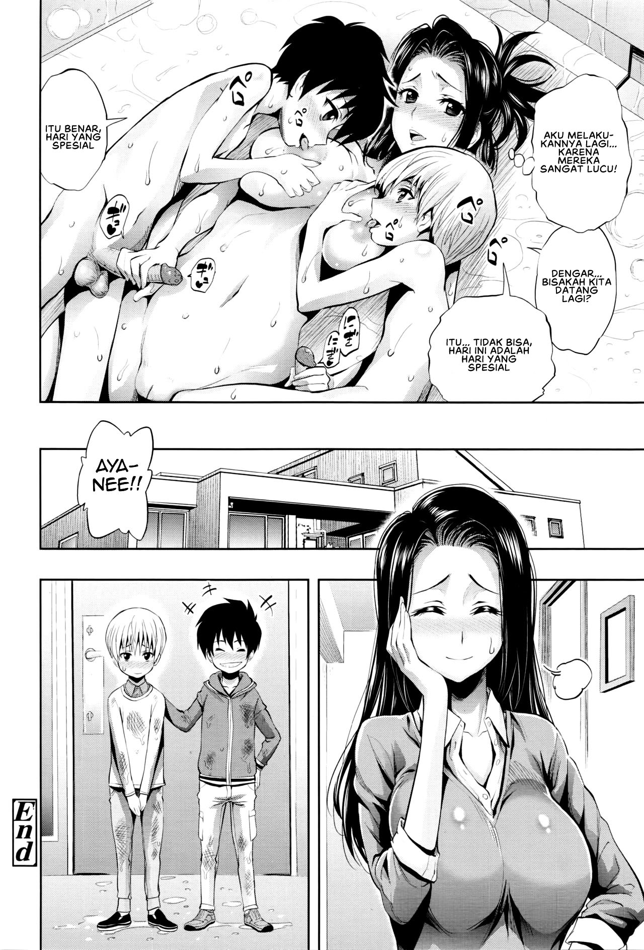 image-komik-komik-bath-love-land-chapter-01-25/28