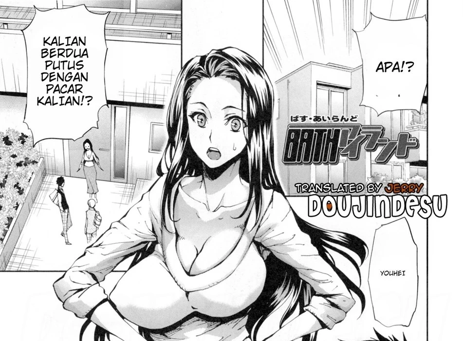 image-komik-komik-bath-love-land-chapter-2-end-0/54