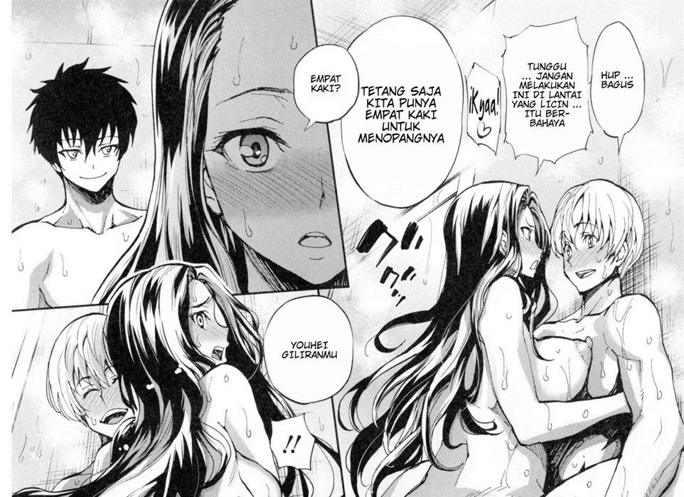 image-komik-komik-bath-love-land-chapter-2-end-34/54