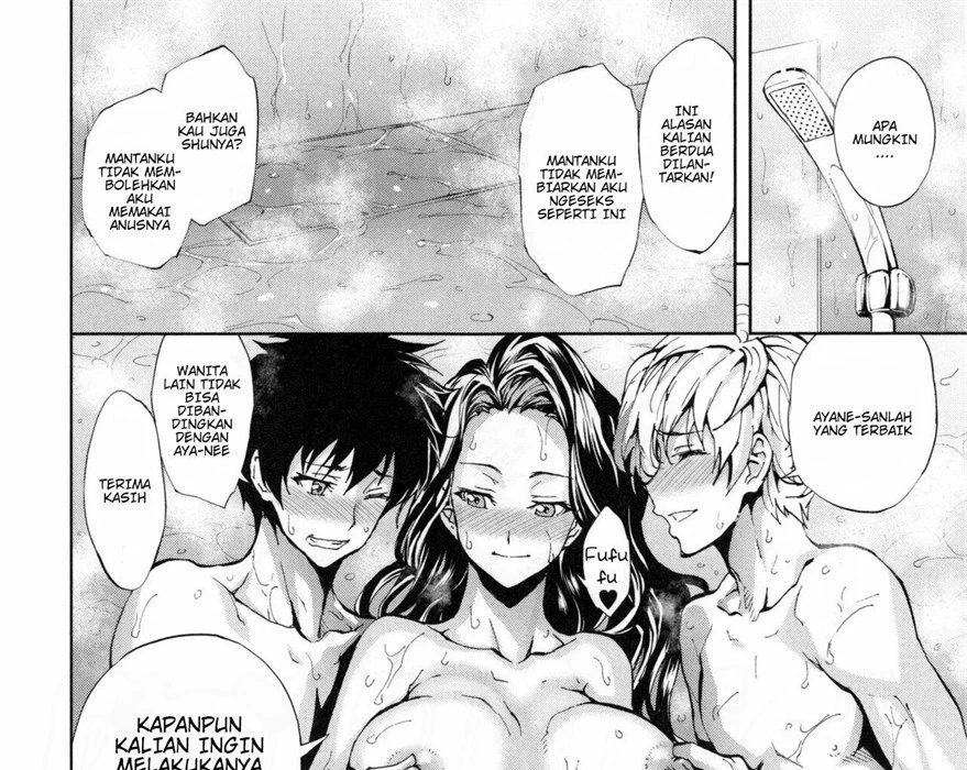 image-komik-komik-bath-love-land-chapter-2-end-52/54