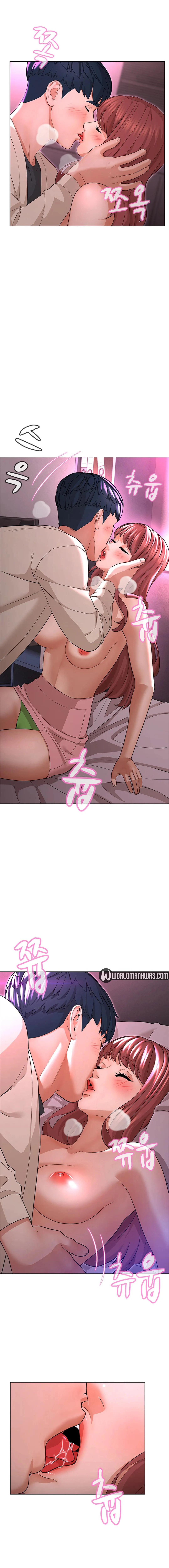 image-komik-komik-between-shouldnt-chapter-10-1/16