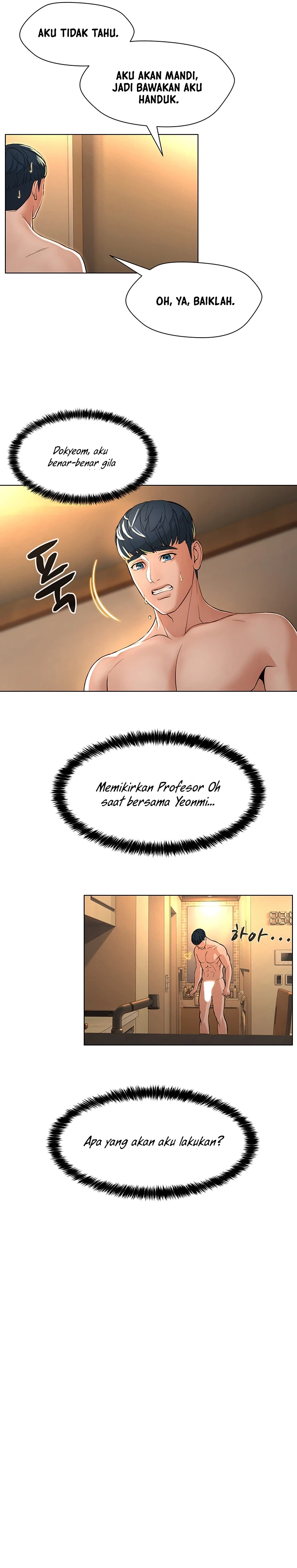 image-komik-komik-between-shouldnt-chapter-12-5/17