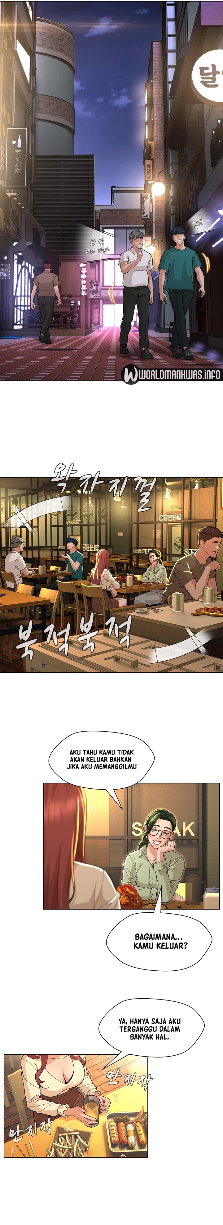 image-komik-komik-between-shouldnt-chapter-12-6/17