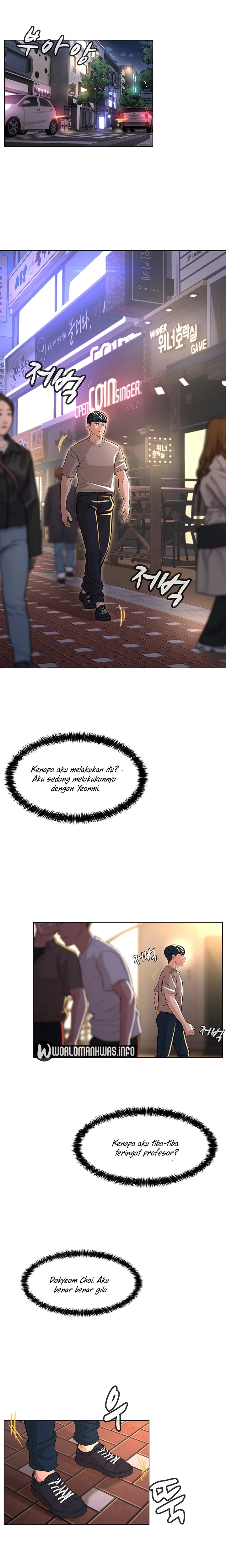 image-komik-komik-between-shouldnt-chapter-12-12/17