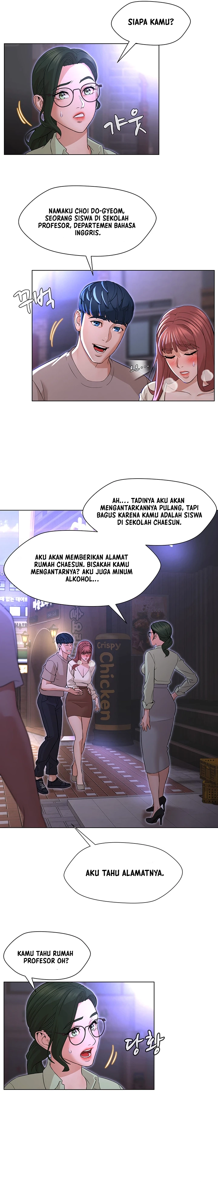 image-komik-komik-between-shouldnt-chapter-12-14/17