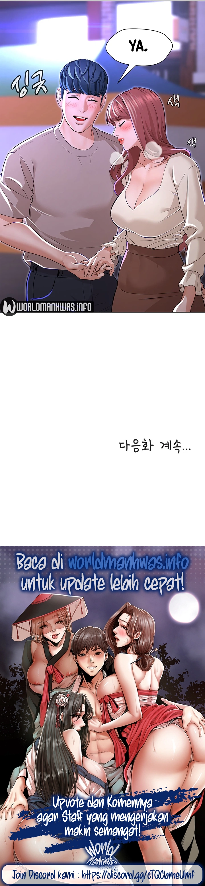 image-komik-komik-between-shouldnt-chapter-12-15/17