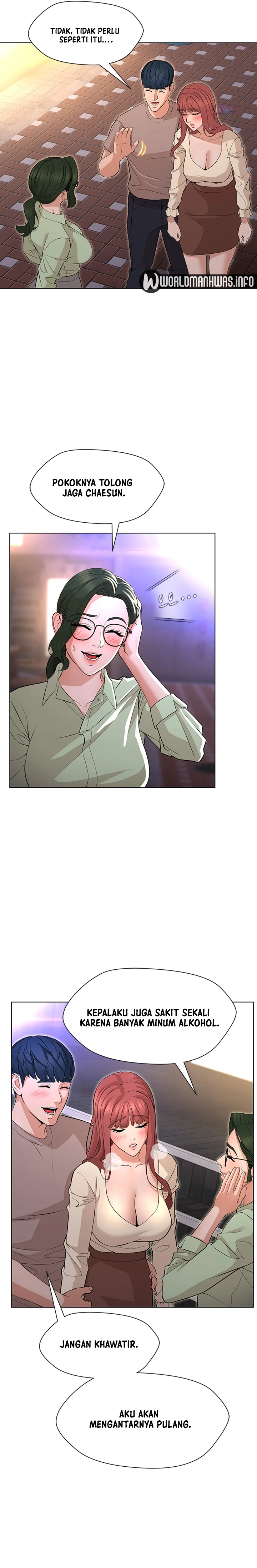 image-komik-komik-between-shouldnt-chapter-13-3/24