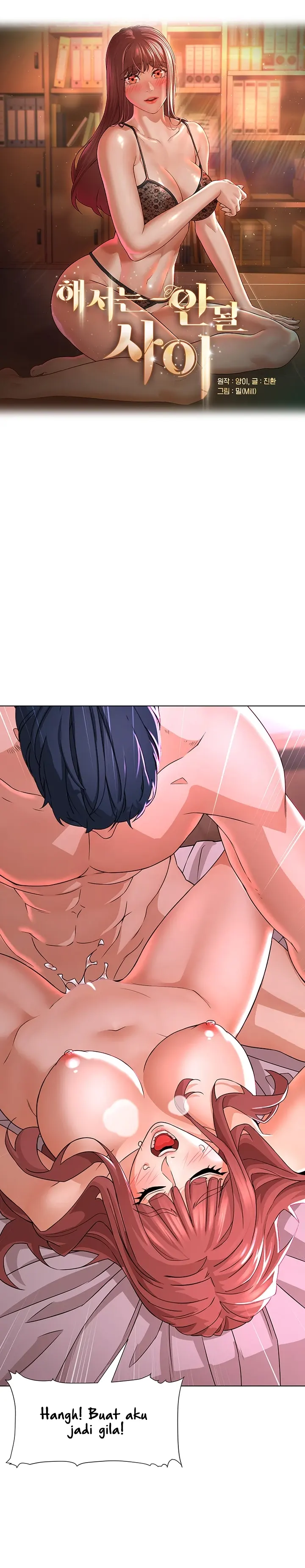 image-komik-komik-between-shouldnt-chapter-14-0/22