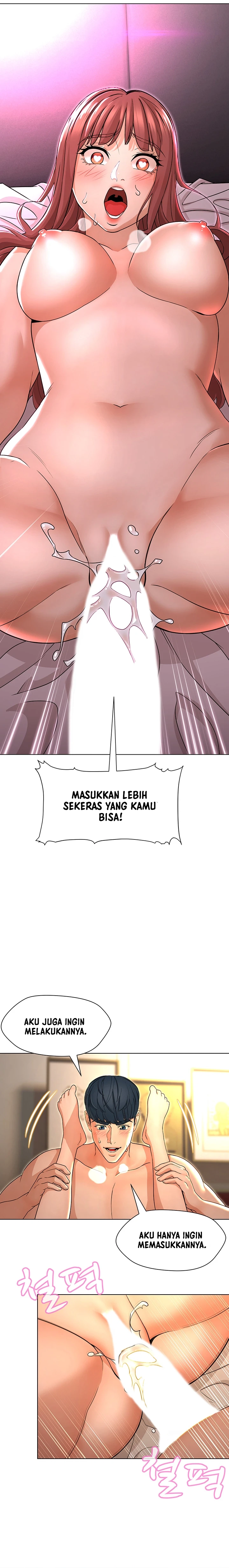 image-komik-komik-between-shouldnt-chapter-14-1/22