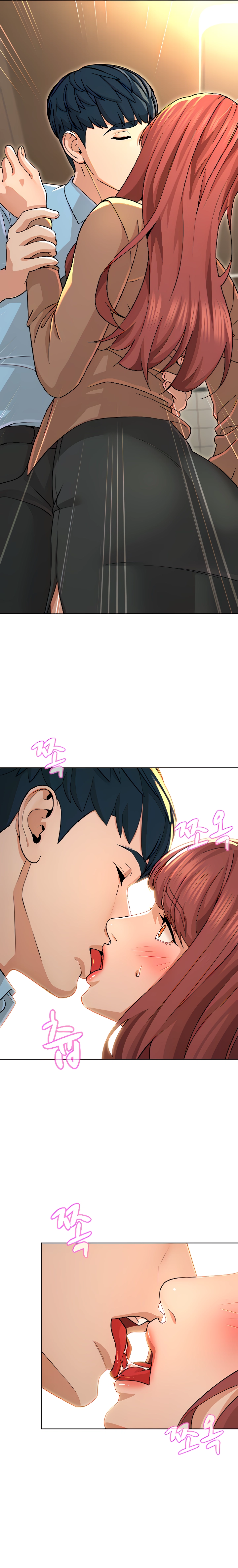 image-komik-komik-between-shouldnt-chapter-17-7/22