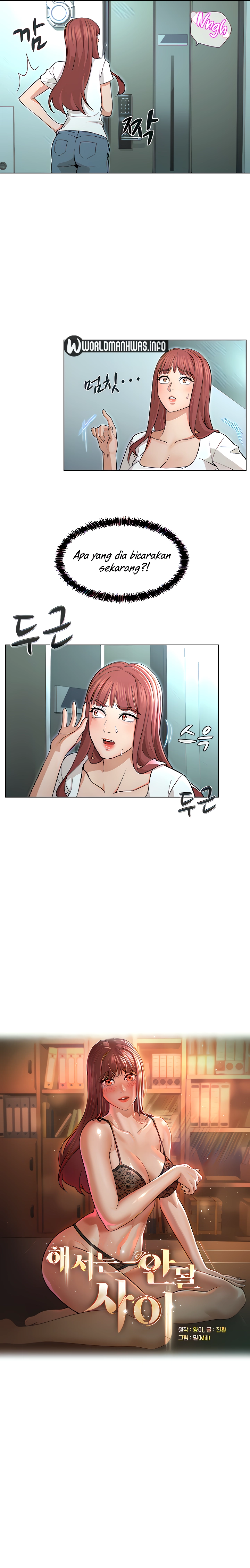 image-komik-komik-between-shouldnt-chapter-18-1/19