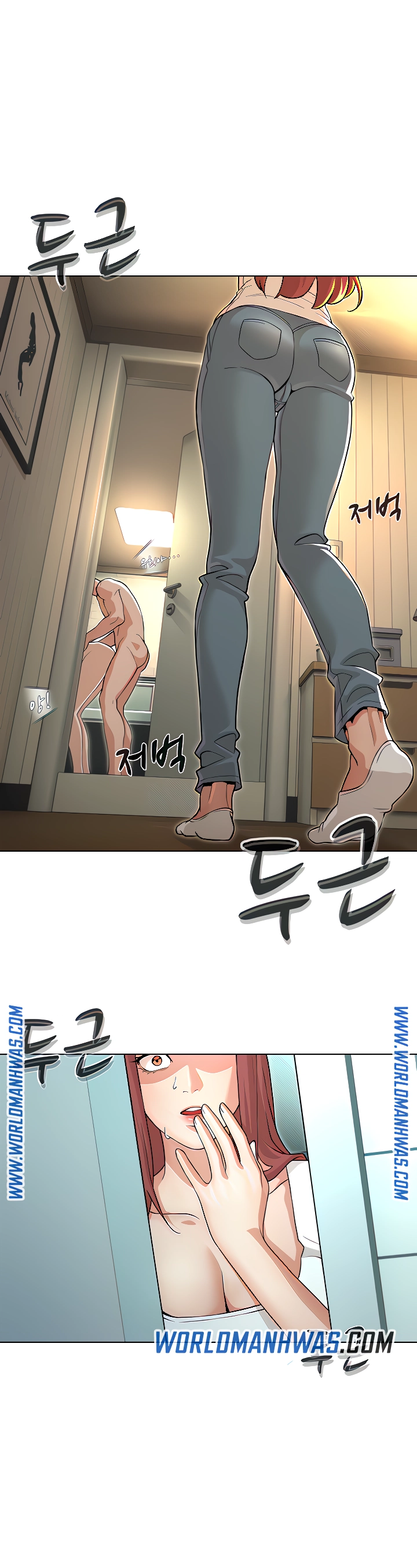 image-komik-komik-between-shouldnt-chapter-18-5/19