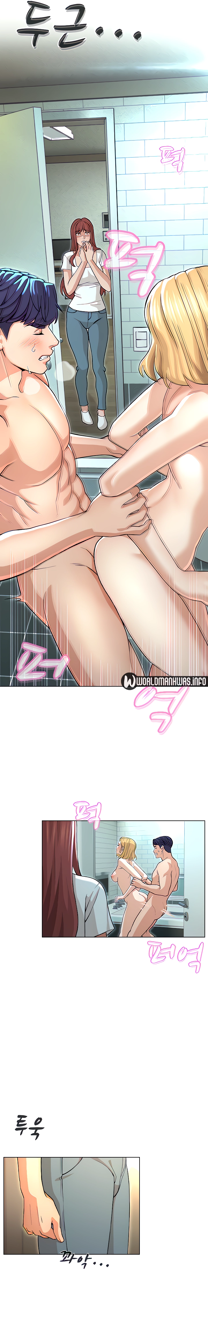 image-komik-komik-between-shouldnt-chapter-18-6/19