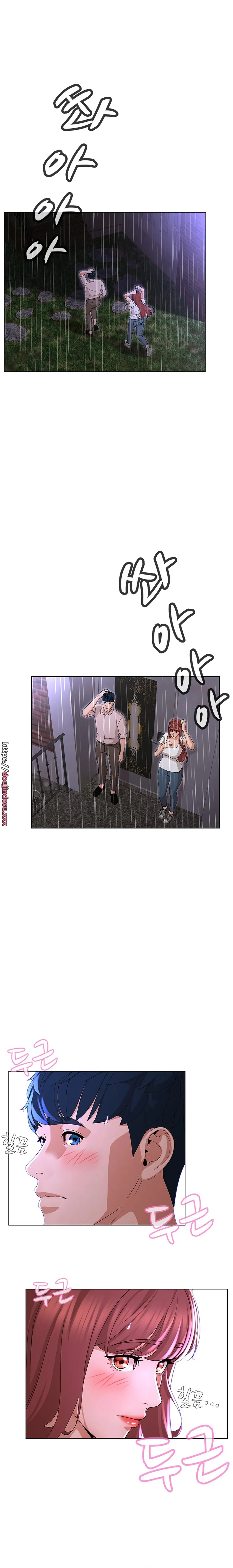 image-komik-komik-between-shouldnt-chapter-19-5/20