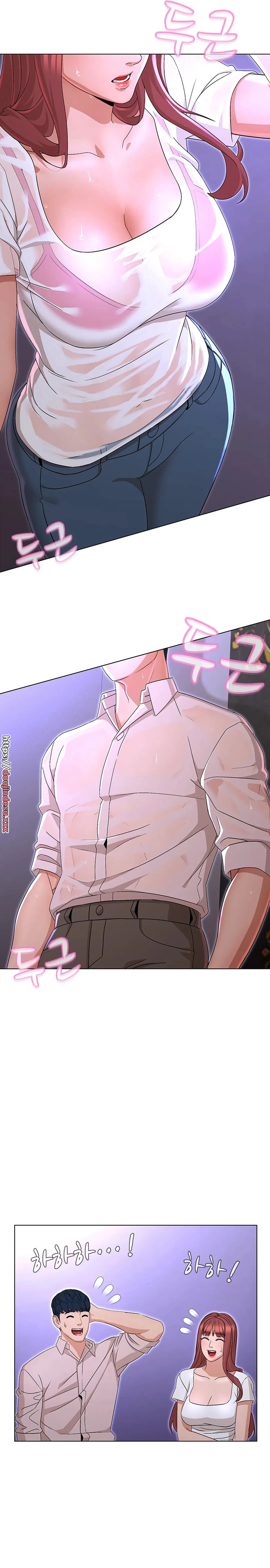 image-komik-komik-between-shouldnt-chapter-19-6/20