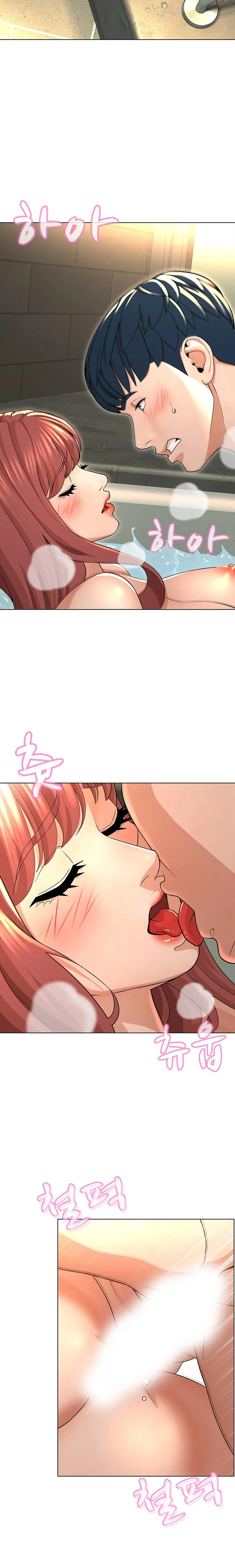 image-komik-komik-between-shouldnt-chapter-20-5/22