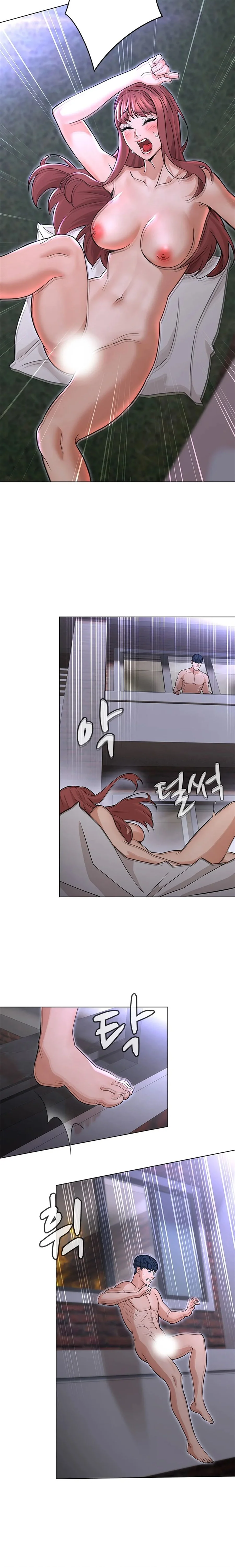 image-komik-komik-between-shouldnt-chapter-22-5/19