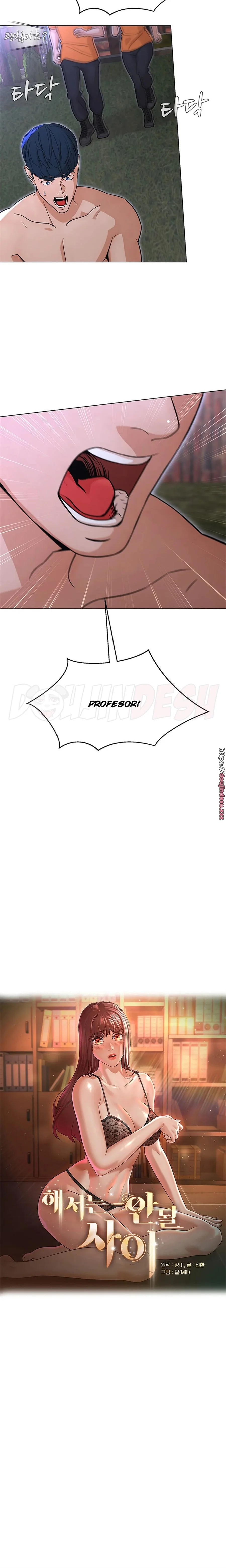 image-komik-komik-between-shouldnt-chapter-22-7/19