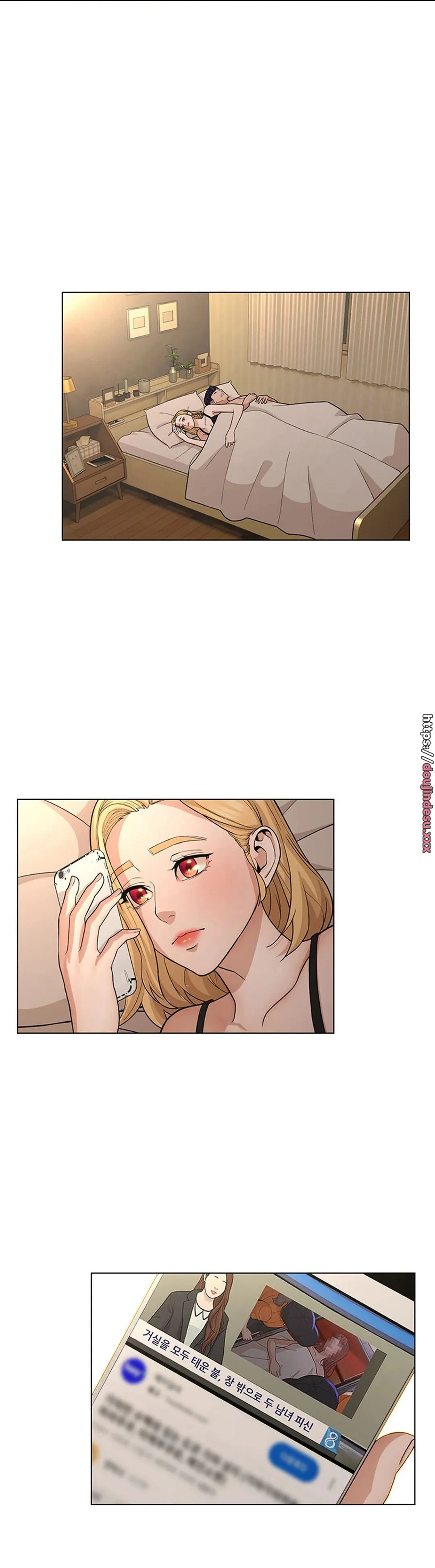 image-komik-komik-between-shouldnt-chapter-23-1/31